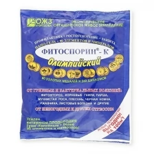 Микроудобрение Фитоспорин-М Олимпийский 200гр
